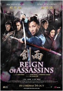 Poster--711x1024