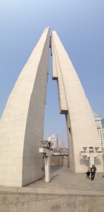 IMG_2758
