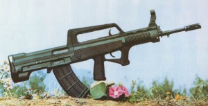 Rifle_Type_95