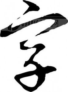 OOOPIC_vipvip_20080813011524243b5c09683cd6eb189